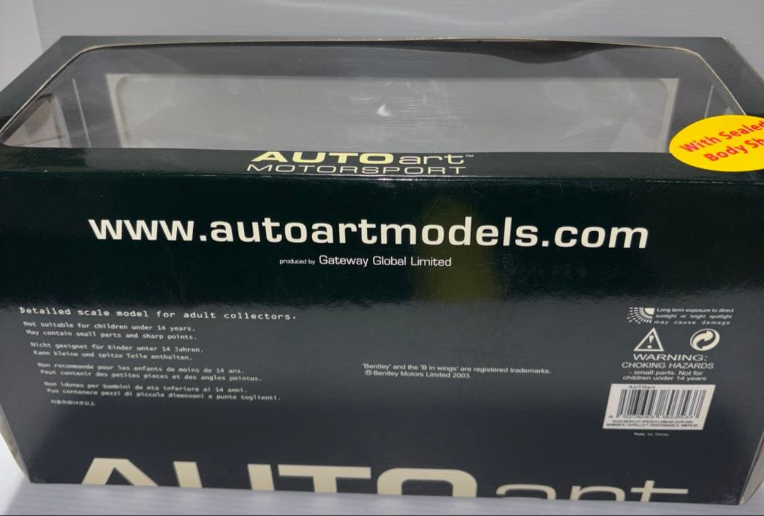 オートアート ベントレー スピード8 1/18 #7