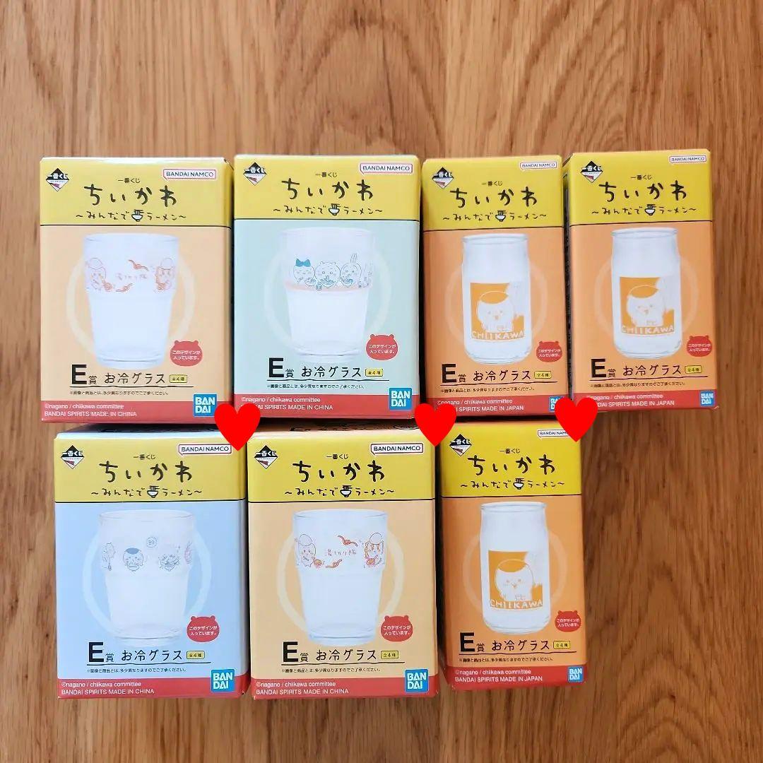 ちいかわ　一番くじ　みんなでらーめん　14点セット　グラス　タオル　ファイル