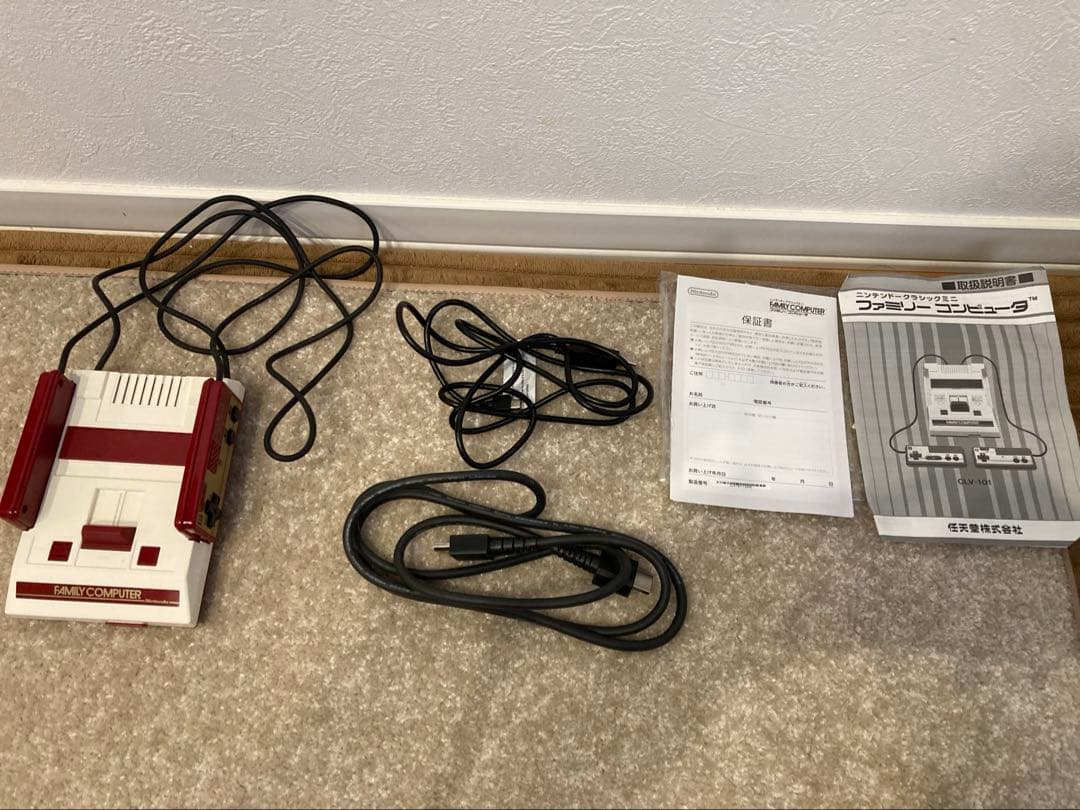 ニンテンドークラシック　ミニ　3台セット