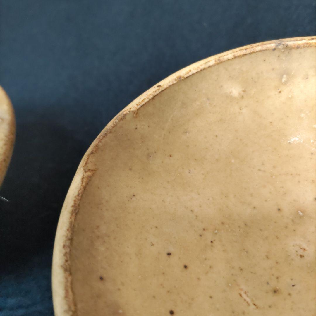 瀬戸片口盃　2個　D392