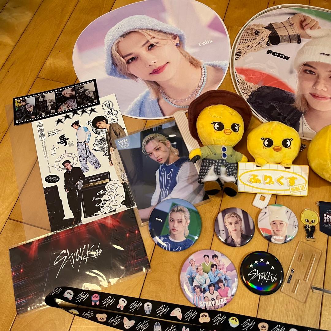 ストレイキッズ　フィリックス　グッズまとめ売り