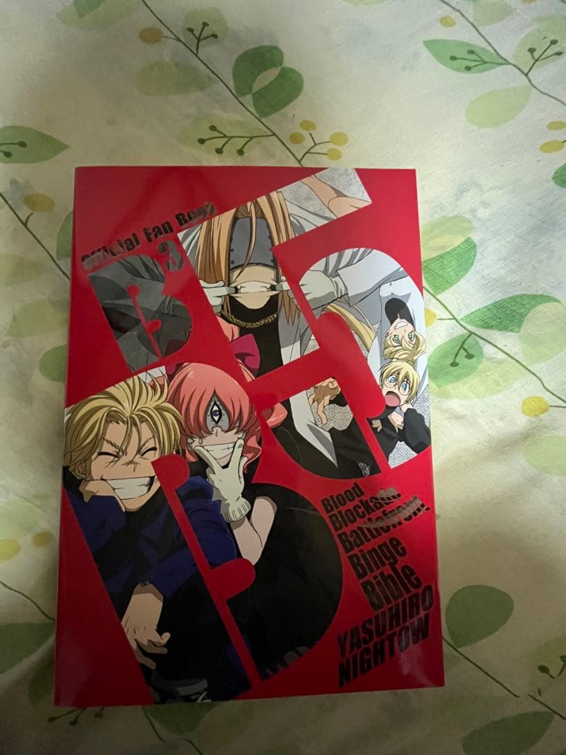 血界戦線　B5 ファンブック　内藤泰弘　直筆サイン入り