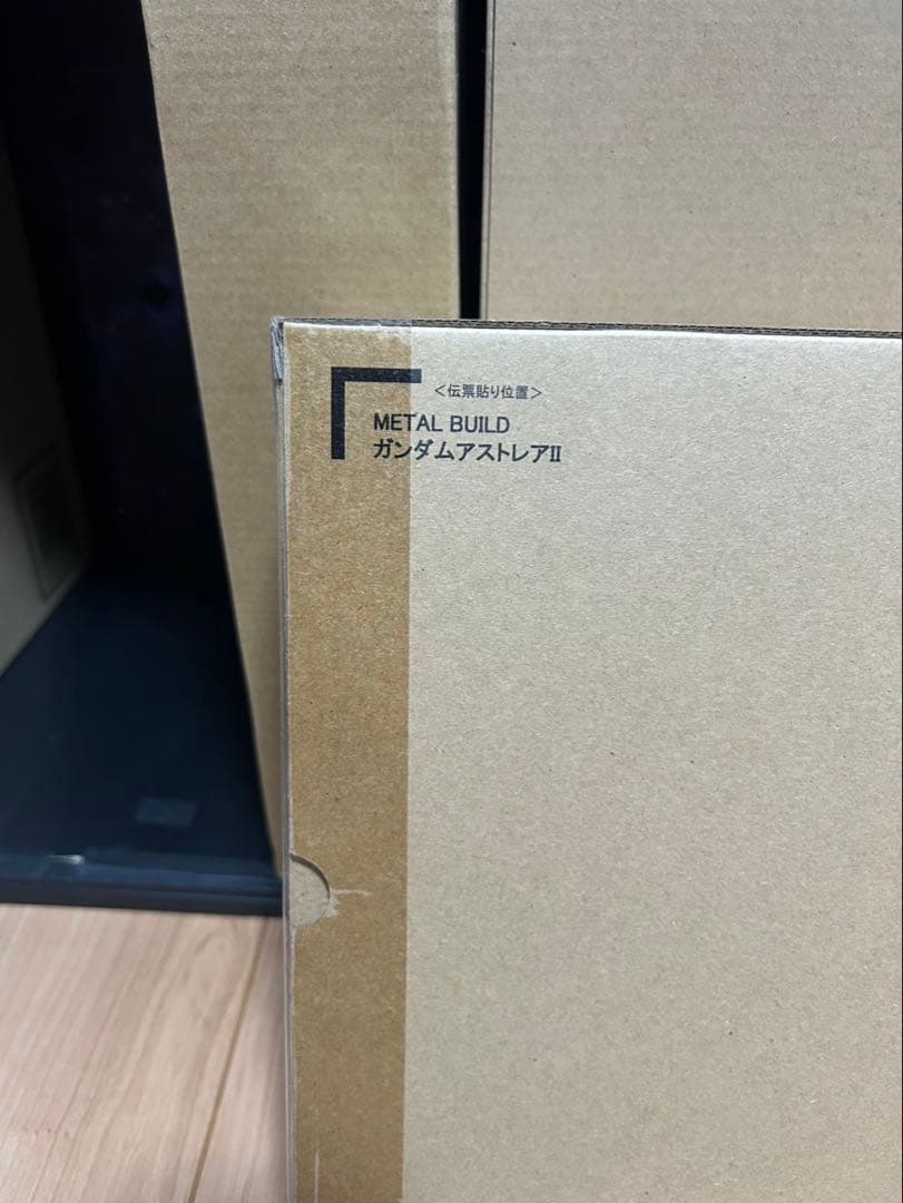 メタルビルド ガンダムアストレアⅡ