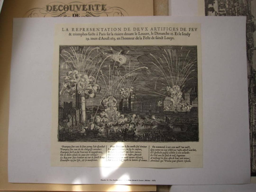 Decouverte de Paris パリーの発見・ほか (複製)全揃