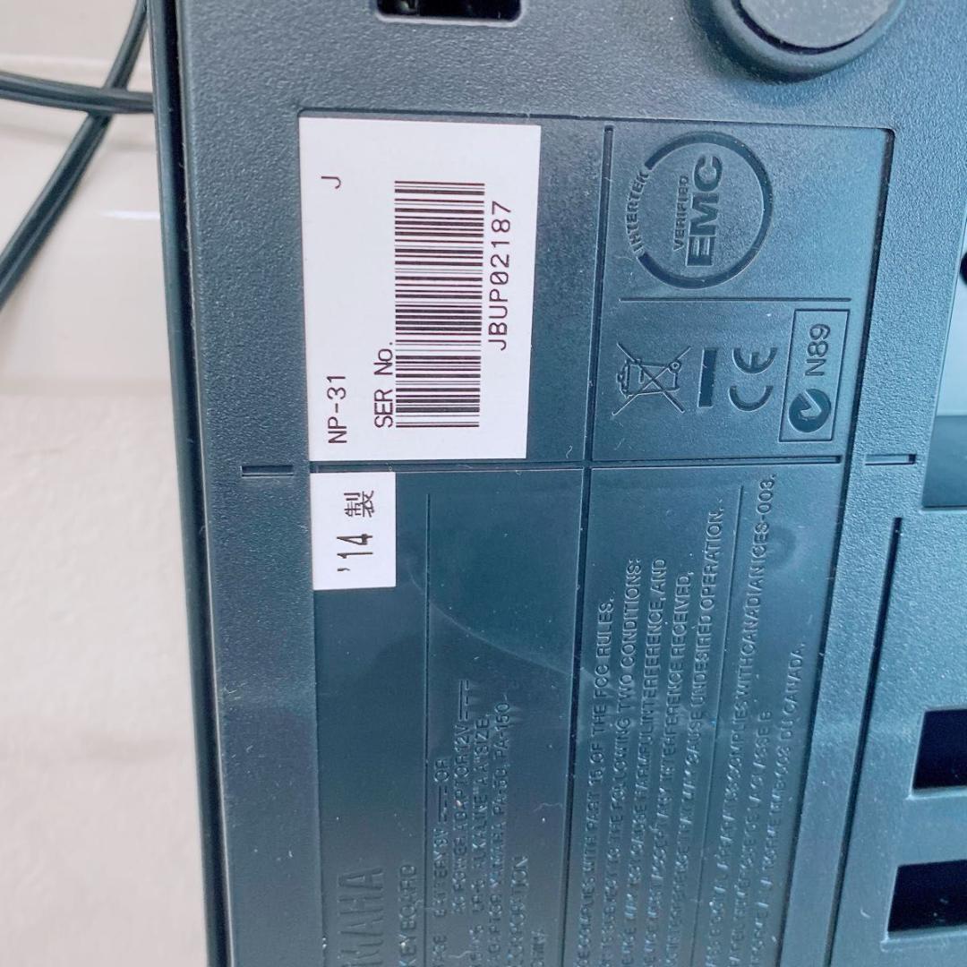 YAMAHA キーボード ヤマハ 76鍵盤 スタンド付き NP-31 N2147