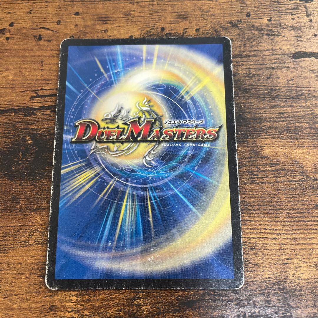 デュエマ　青黒デスパペット　デッキ