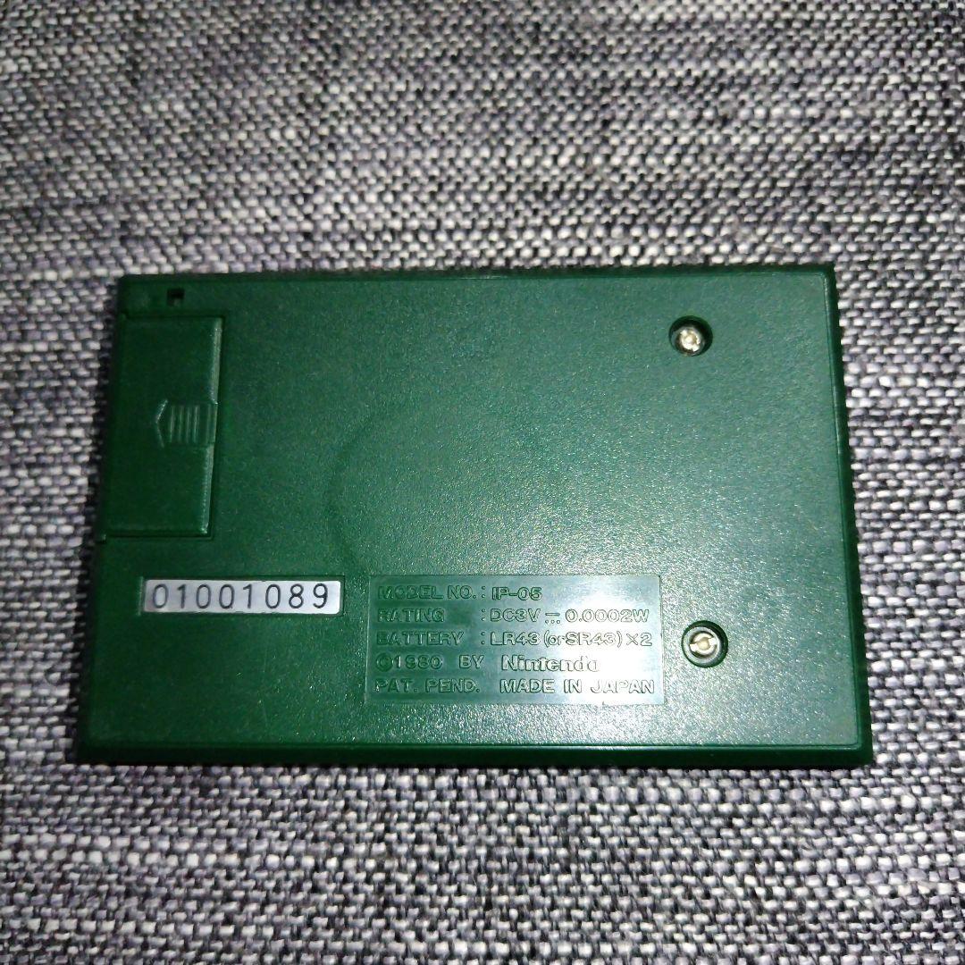 ゲームウォッチ　ジャッジ