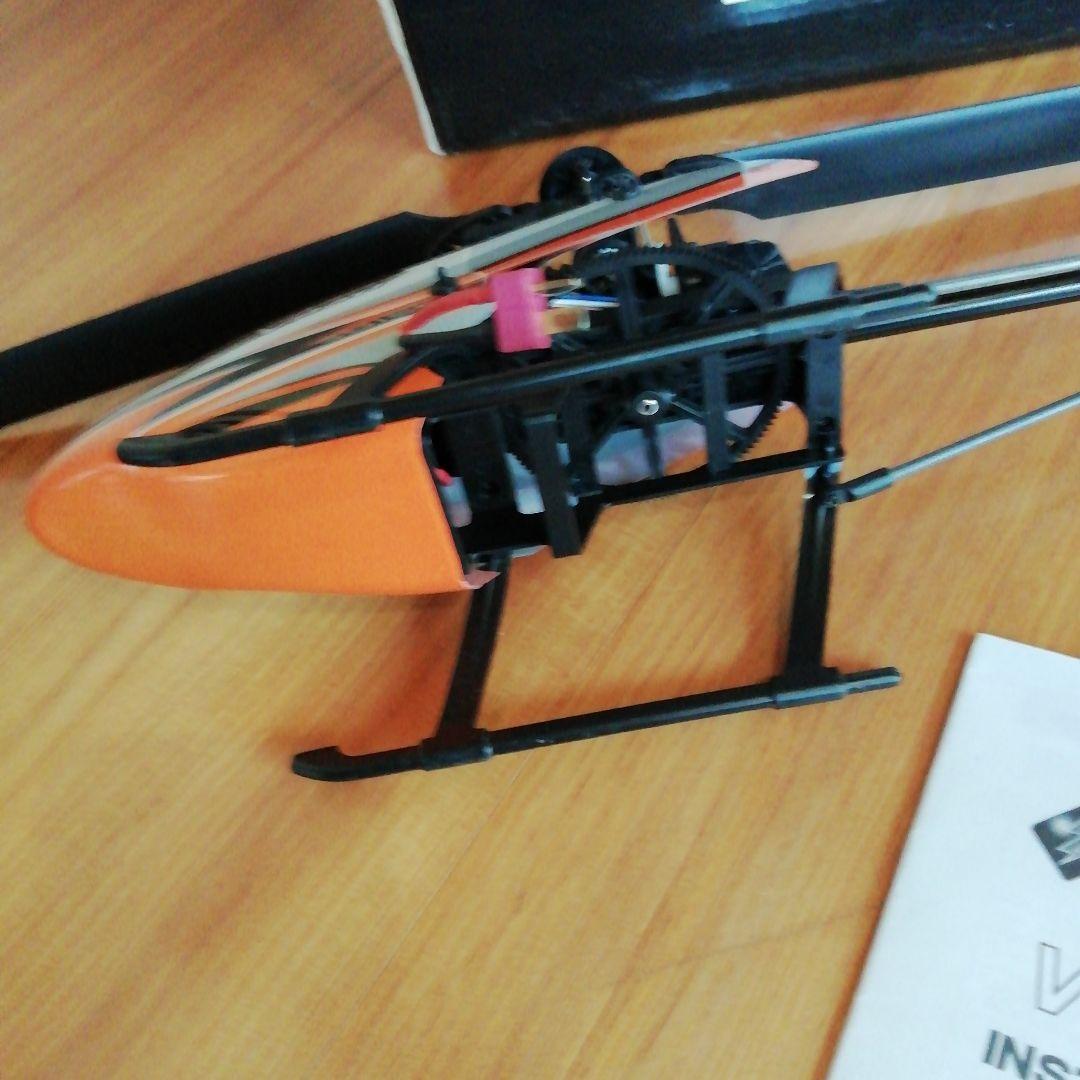 wltoys V950 ラジコンヘリコプター