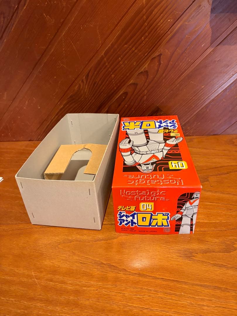 メディコムトイ　テレビ版　ジャイアントロボ