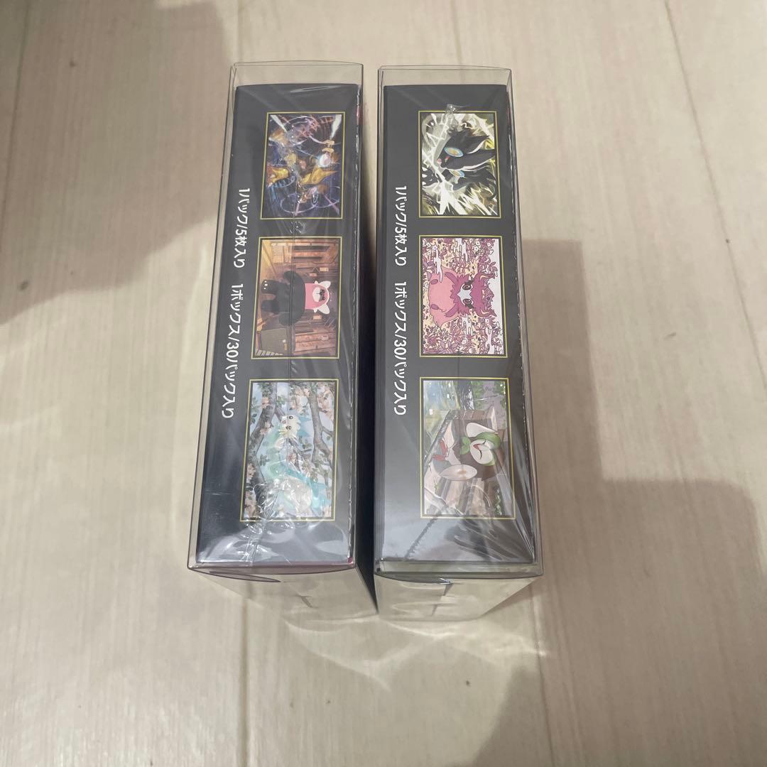 メガシンフォニア、ムニキスゼロシュリンク付きbox