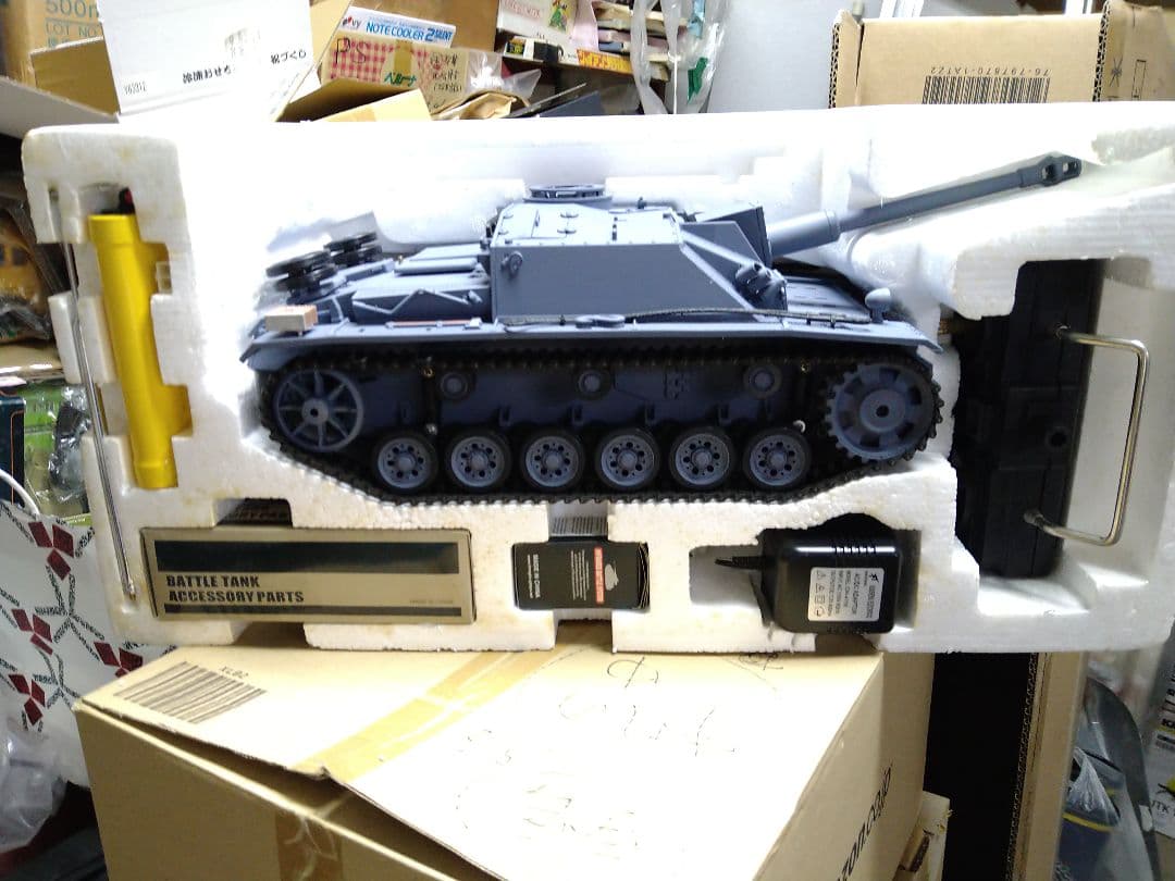 ヘンロン製 1/16 Ⅲ号突撃砲戦車　プラスチック製