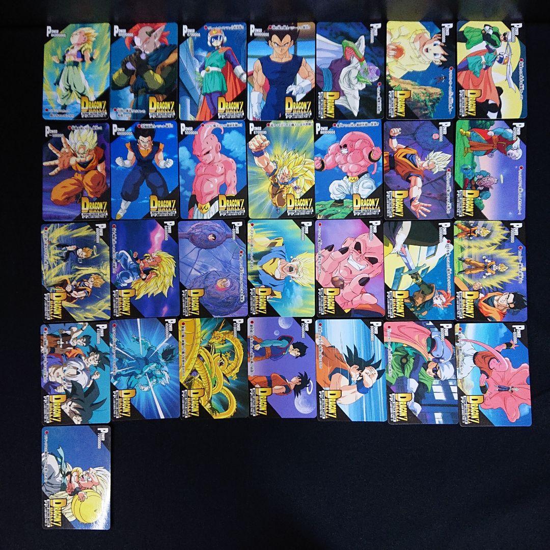 ドラゴンボール カードダス アマダ PP 山勝 カード セミコンプ