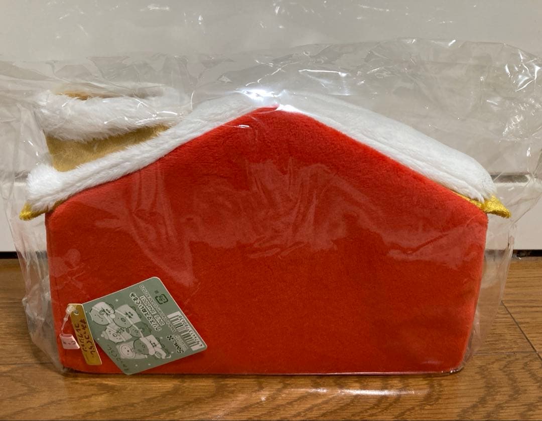 すみっコぐらし　クリスマスぬいぐるみ　2020 受注生産