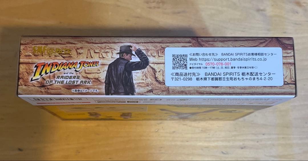 SHFiguarts インディ・ジョーンズ フィギュア