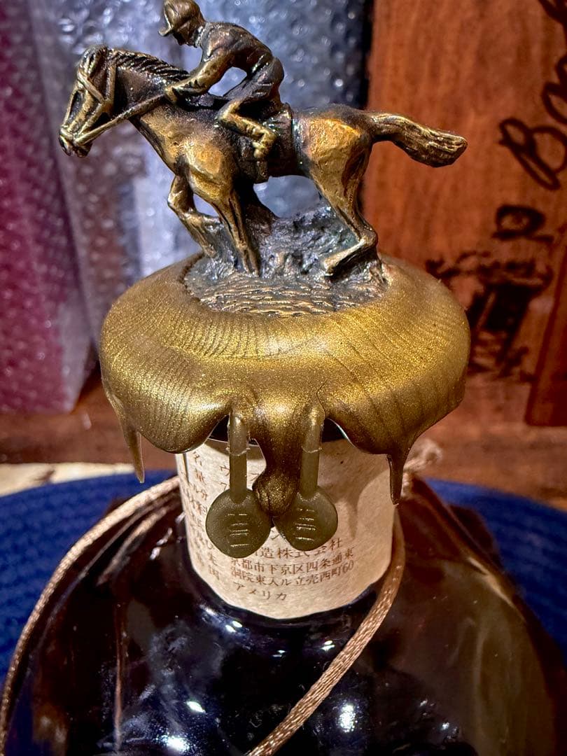 ブラントン シングル Blanton Single Dumped 1992