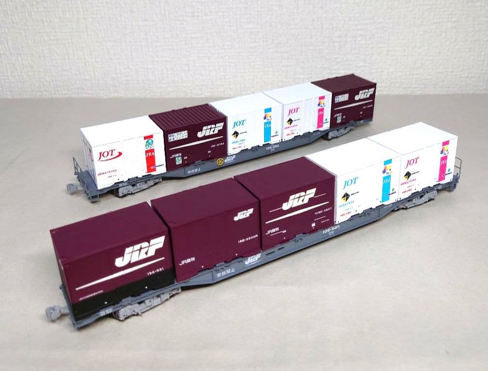 TOMIX HOゲージ JR貨車 コキ106・107形　4両セット　コンテナ付