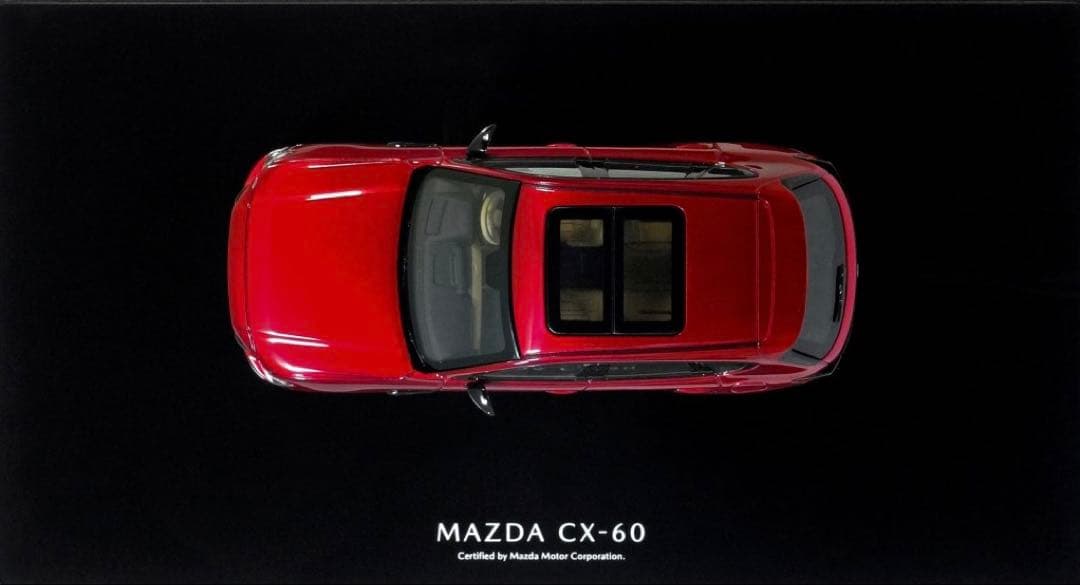 マツダ特注1/43 Mazda CX-60 Premium Sports