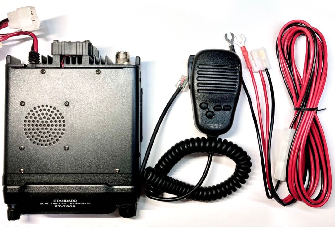 STANDARD FT-7800H 50wアマチュア無線機 トランシーバー