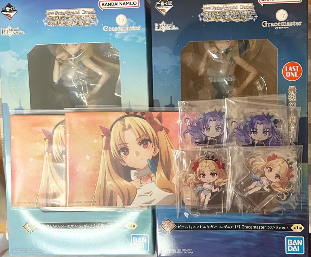 FGO一番くじ エレシュキガル　フィギュア　まとめ売り