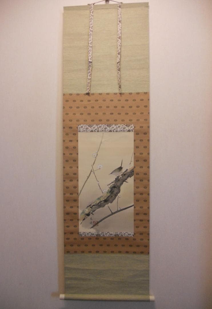 掛け軸 光棟 作 「 早春 」 絹本 希少 軸装 茶道具 掛軸 美品 です。