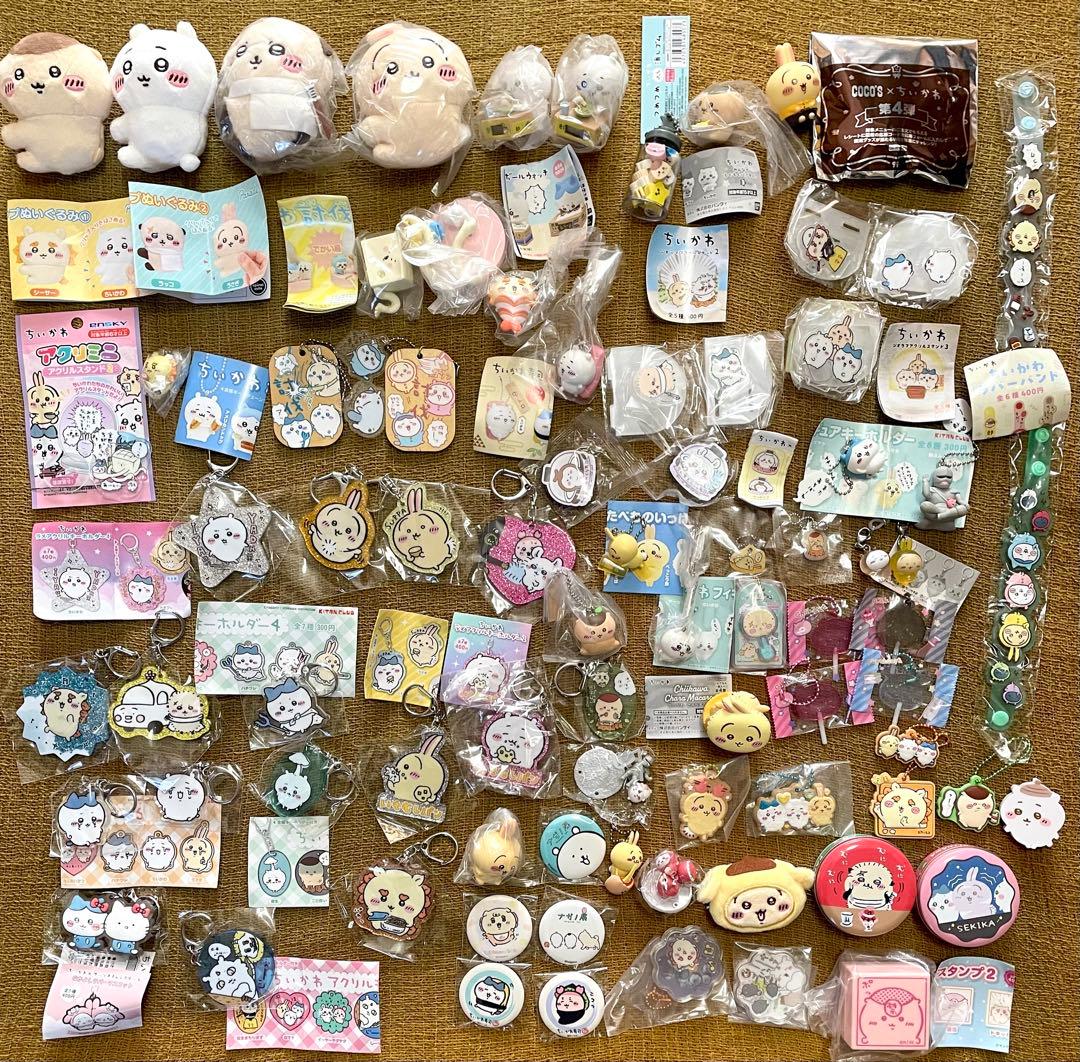 ちいかわ　まとめ売り