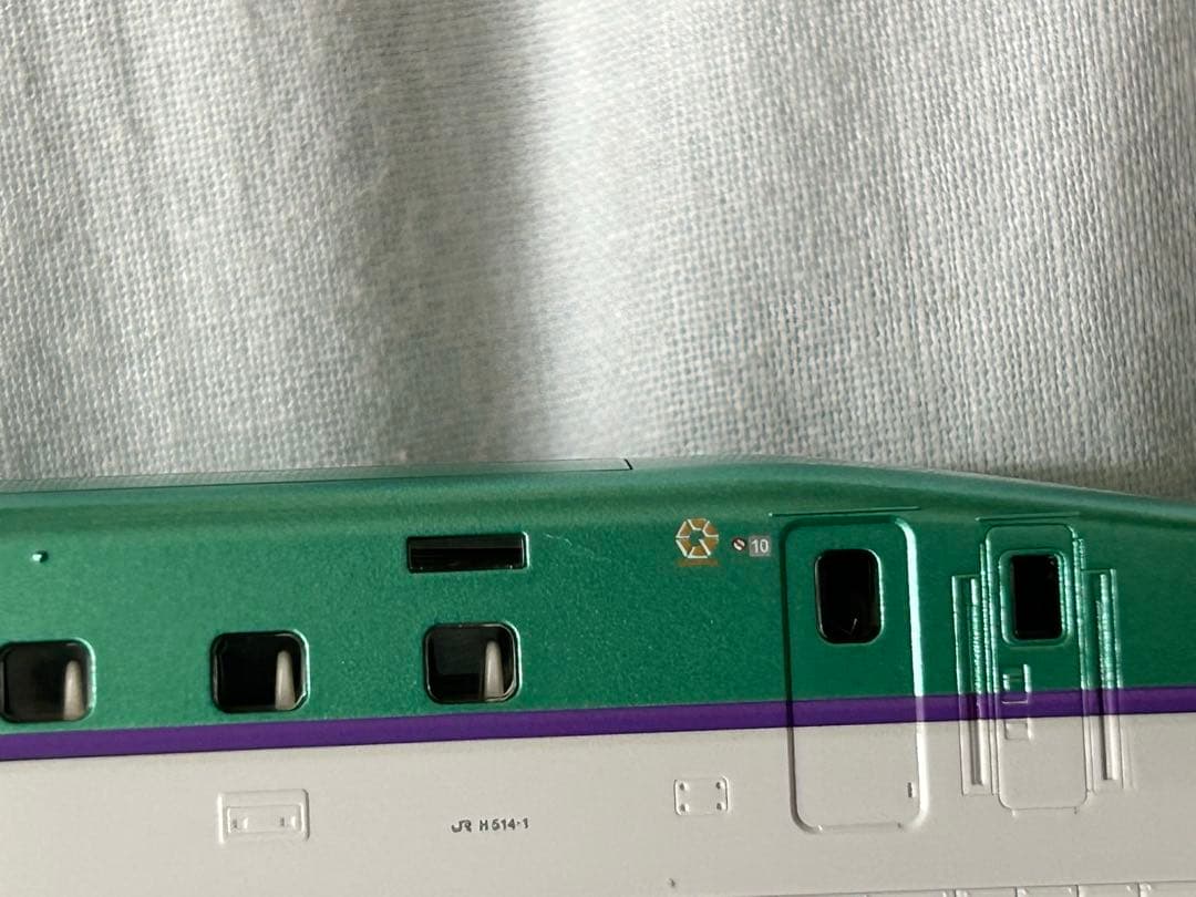 TOMIX　92566　92567　JR　H5系北海道新幹線6両