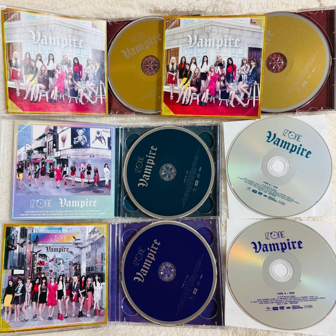 【希少】IZ*ONE アイズワン　CDアルバム　グッズ　まとめ売り　iz*one