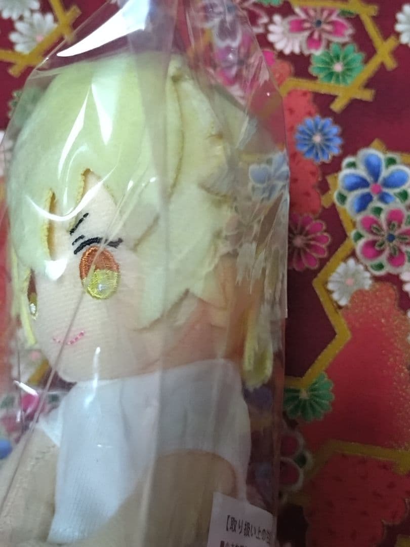 【未開封】うたの☆プリンスさまっ♪ うたプリ ぬいスター 日向龍也＆日向大和