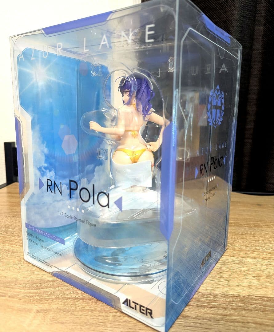 ポーラ 水辺のハプニング？ver フィギュア