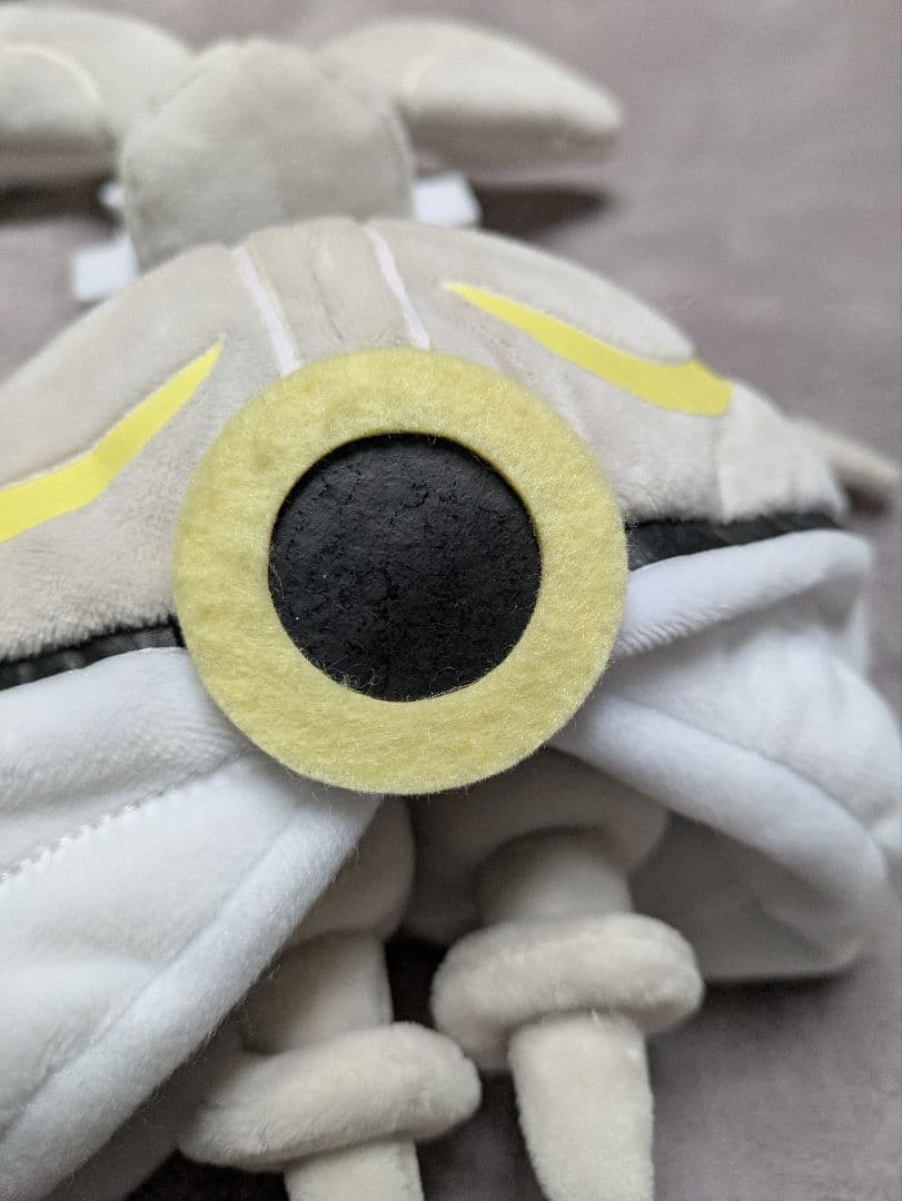 ポケモンセンター限定 ポケモン ぬいぐるみ マギアナ