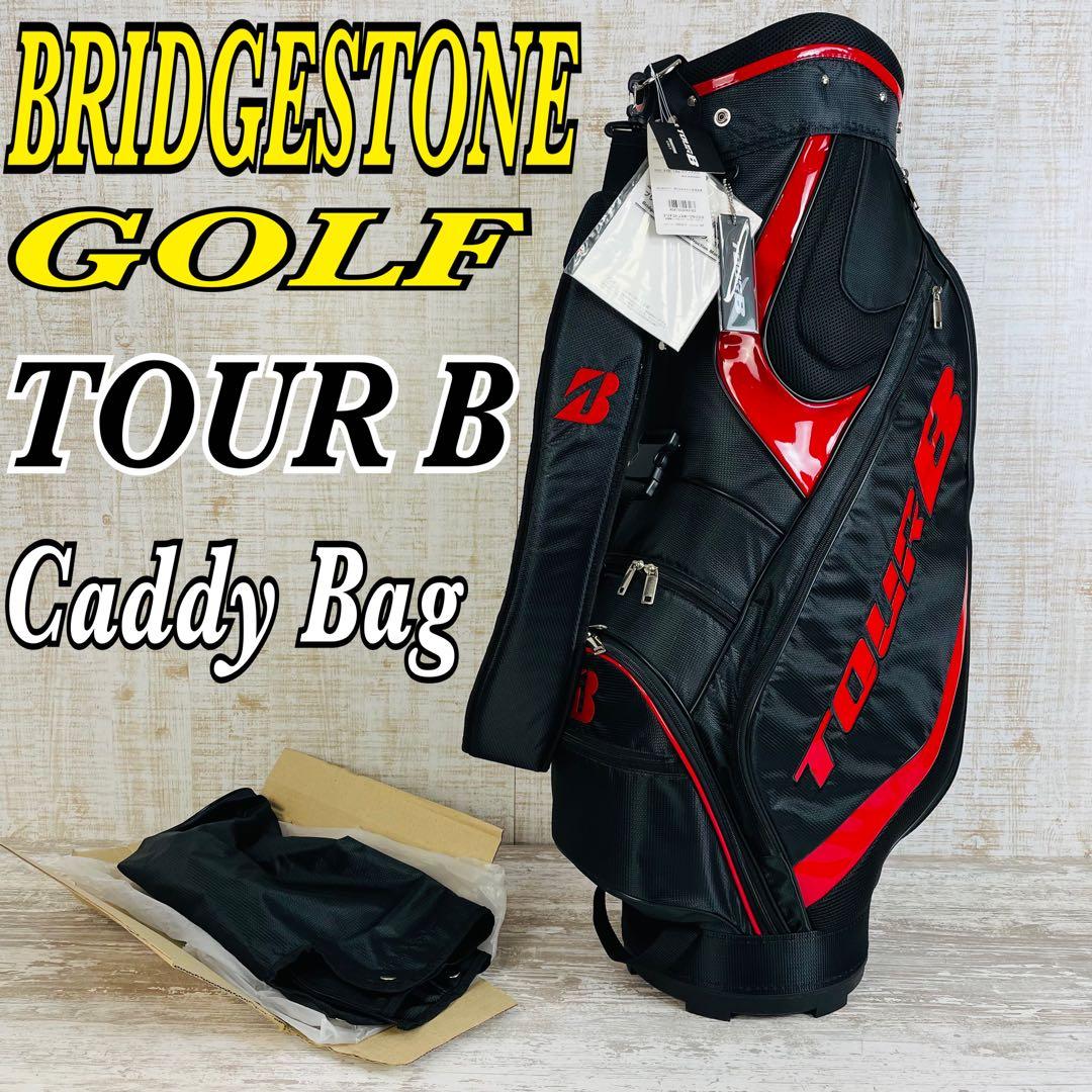 【新品】BRIDGESTONE ブリヂストンTOUR Bシリーズ　キャディバッグ