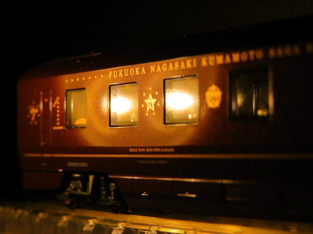 【限定品】　KATO クルーズトレイン ななつ星in九州【新品,未使用品】