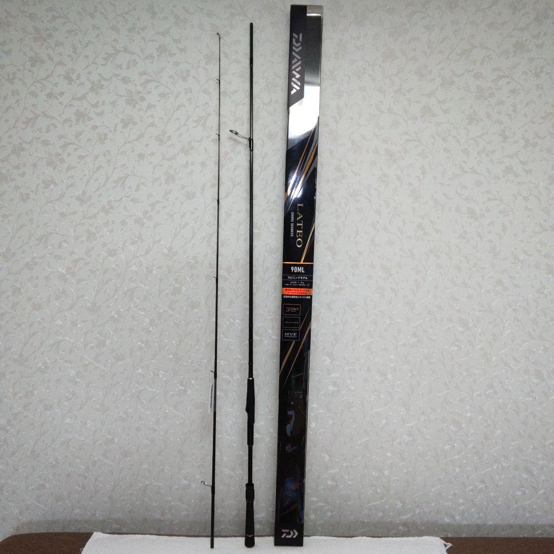ダイワ　ラテオ90 ML - R 【新品未使用品】