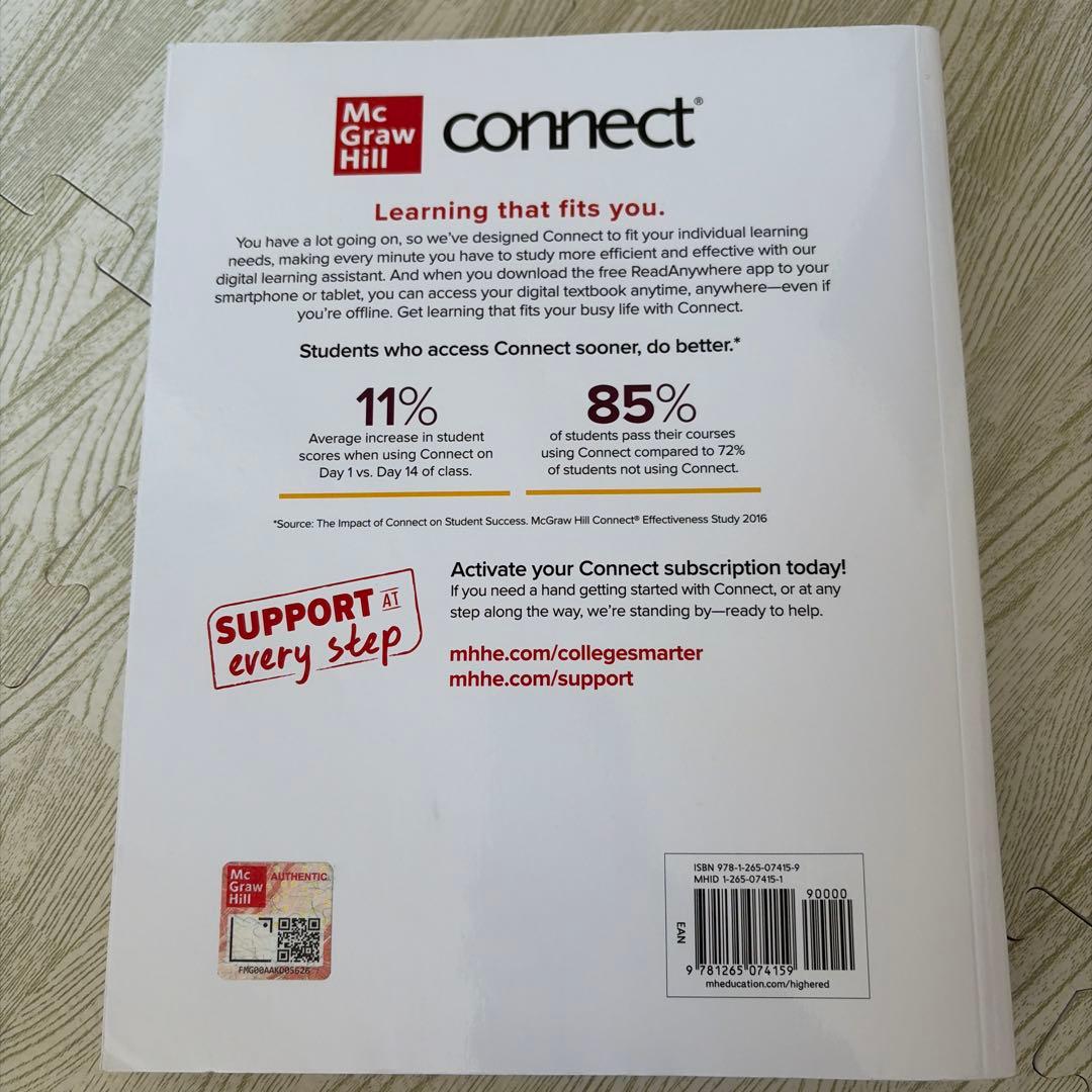 Principles of Corporate Finance 第14版