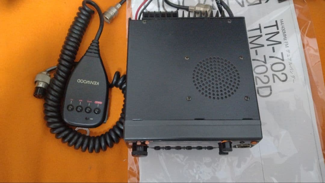 KENWOOD ディユアルバンドTM-702 動作品