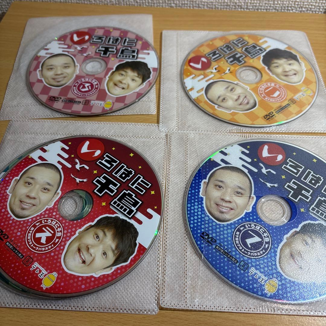いろはに千鳥　37枚セット　レンタル落ち　DVD