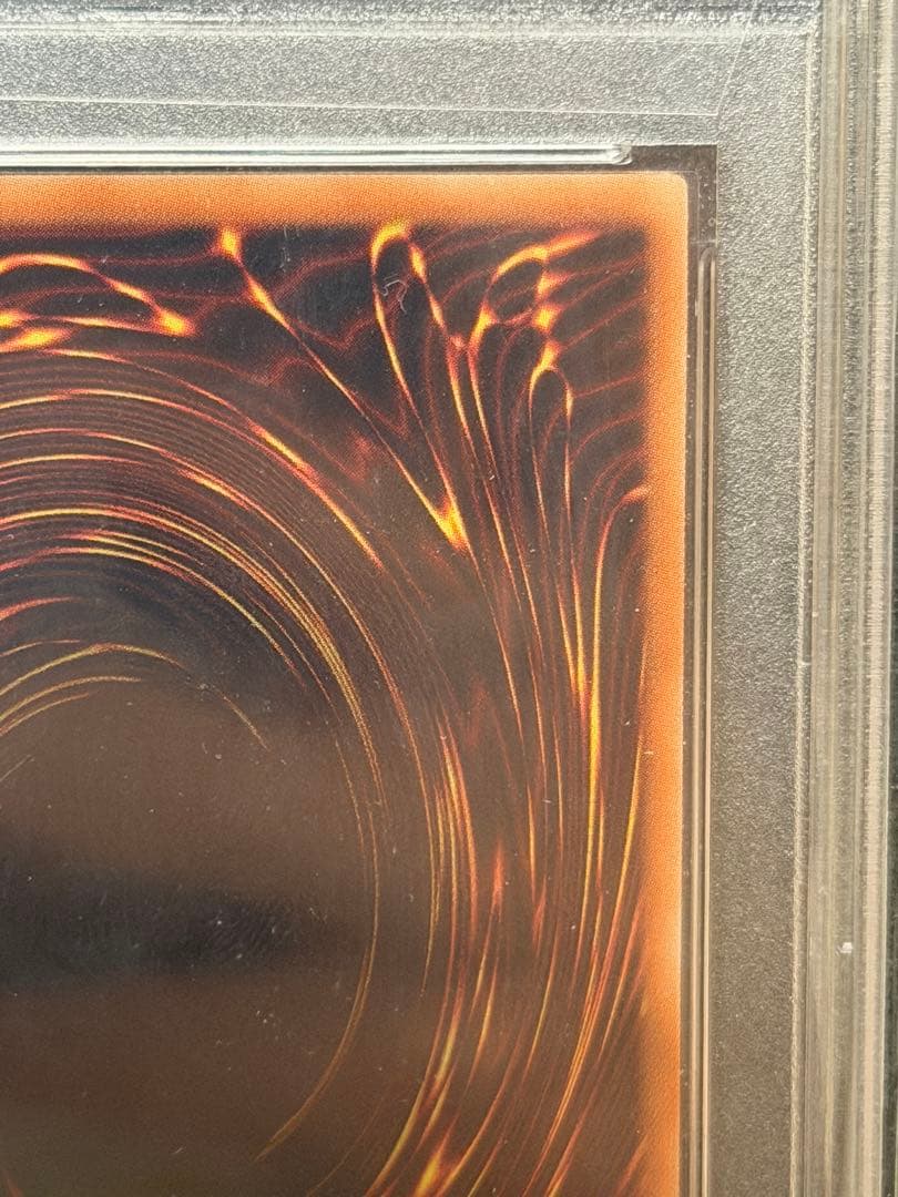 2015 Yu-Gi-Oh! 青眼の白龍 ミレニアムレア psa10