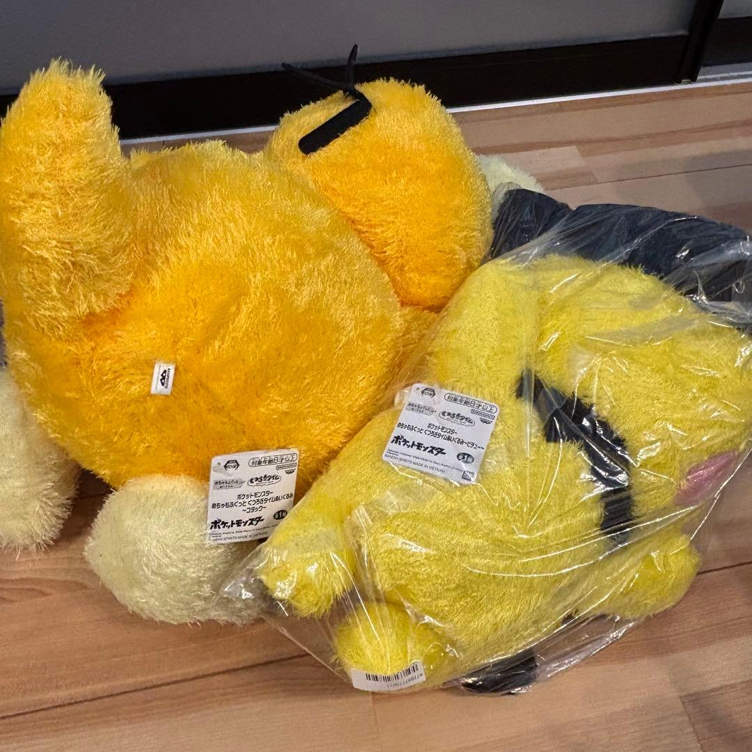 ポケモン ミライドン　イーブイ　ミュウ　ぬいぐるみ まとめ売り