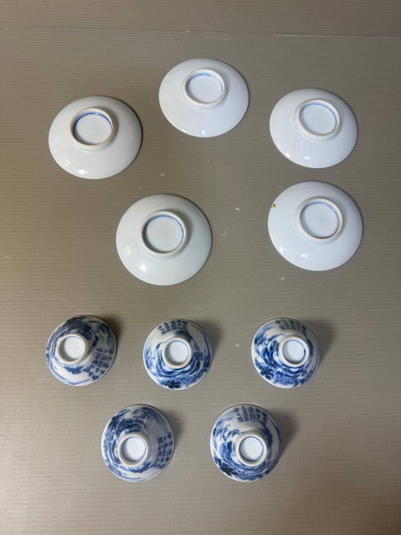 2439  染付青花　山水文 盃と下皿　5客セット