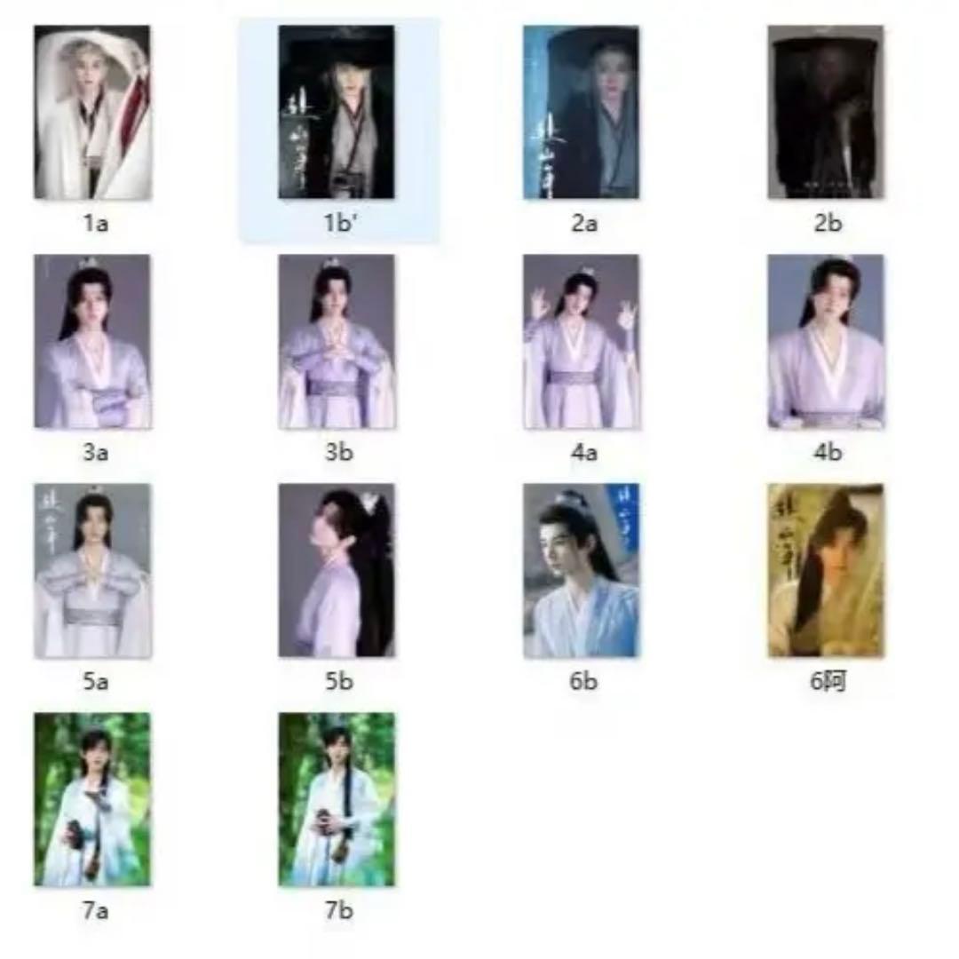 アイドル Kazuhiro Inaba17