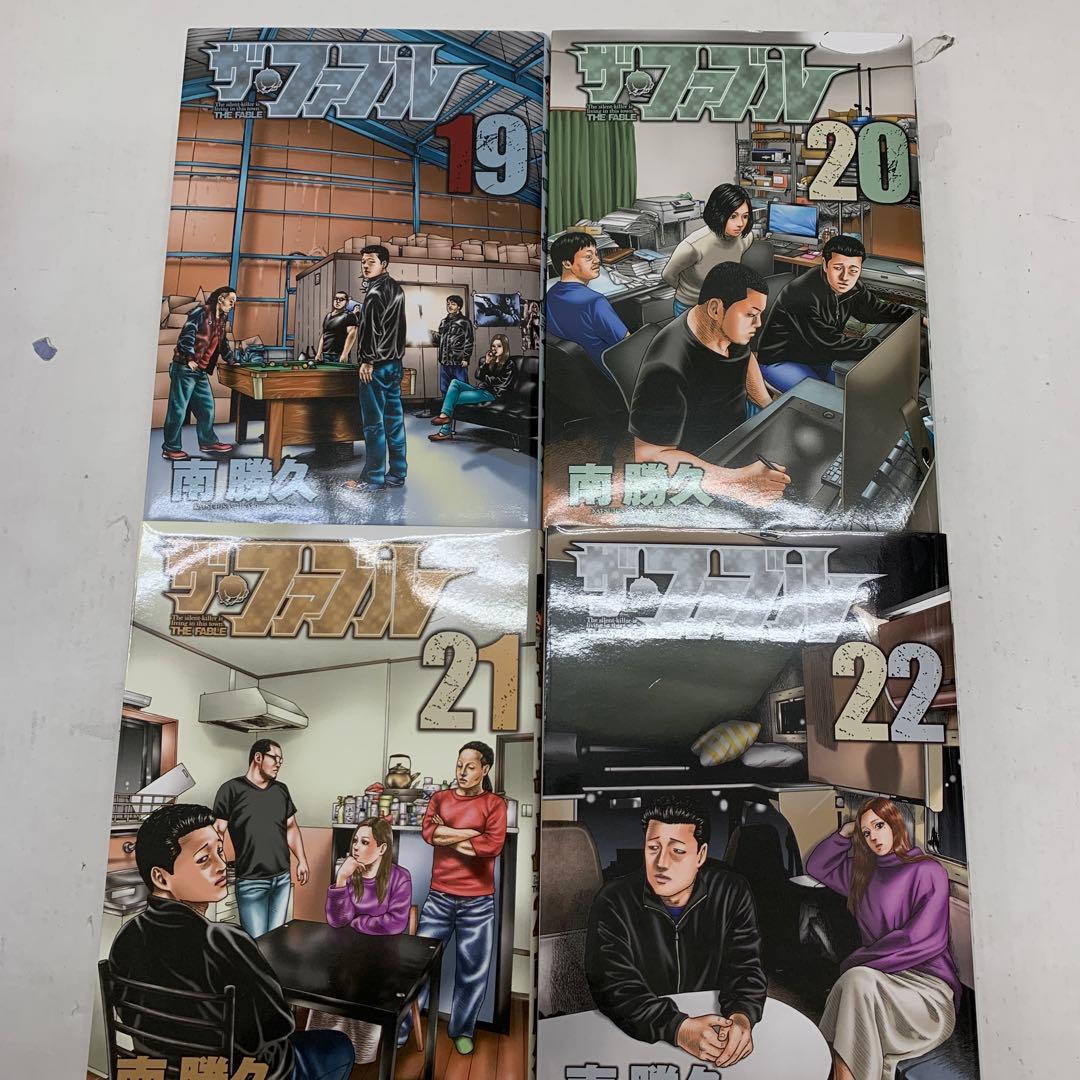 ザ・ファブル 1〜22巻 コンプリートボックス the fable 南勝久