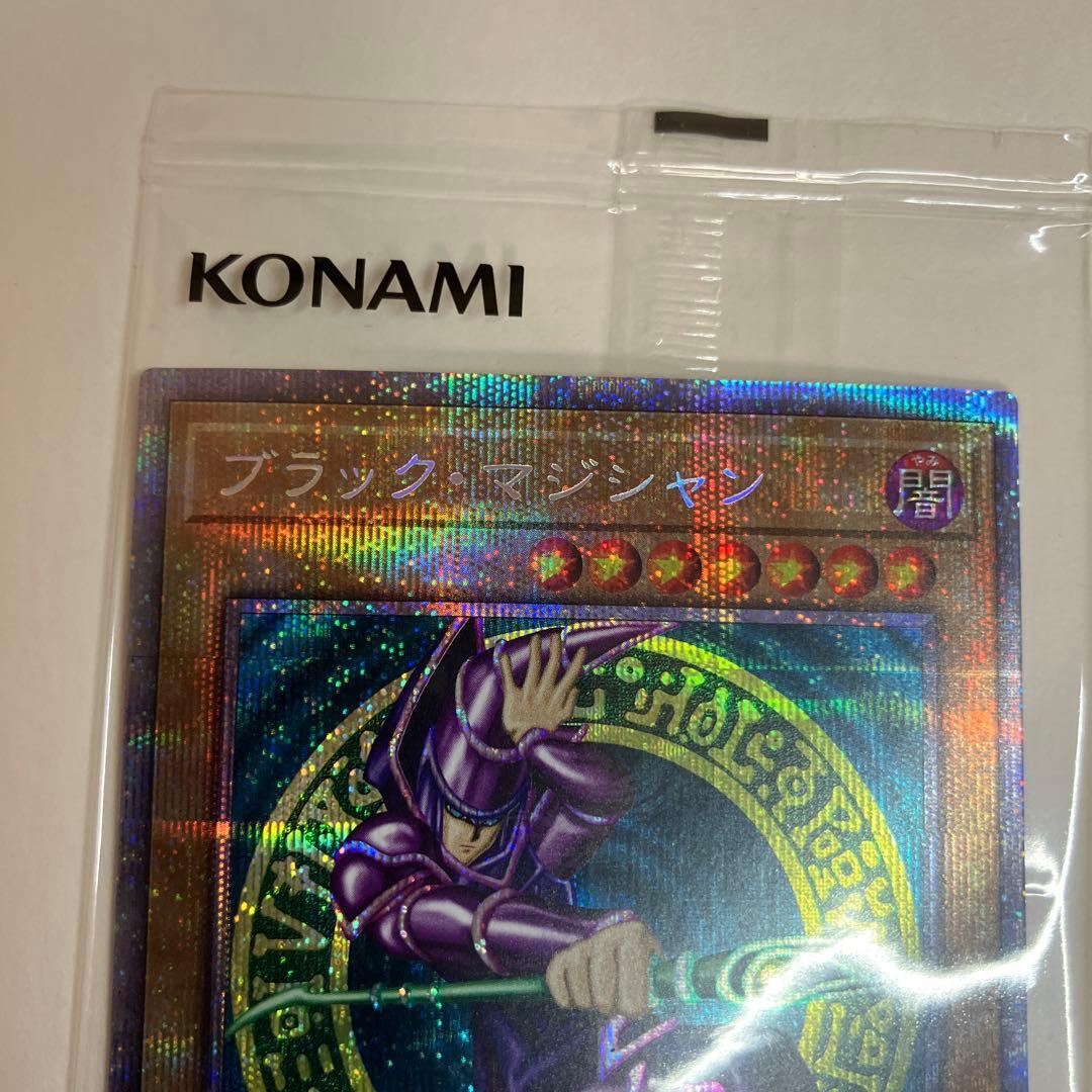 遊戯王　ブラック・マジシャン　プリズマティックシークレットレア1枚