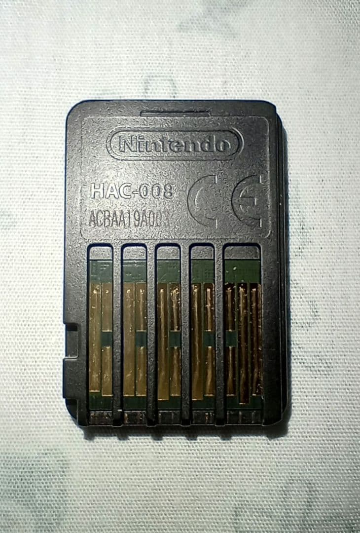 Nintendo Switch Lite コーラル すぐに遊べるあつもりセット