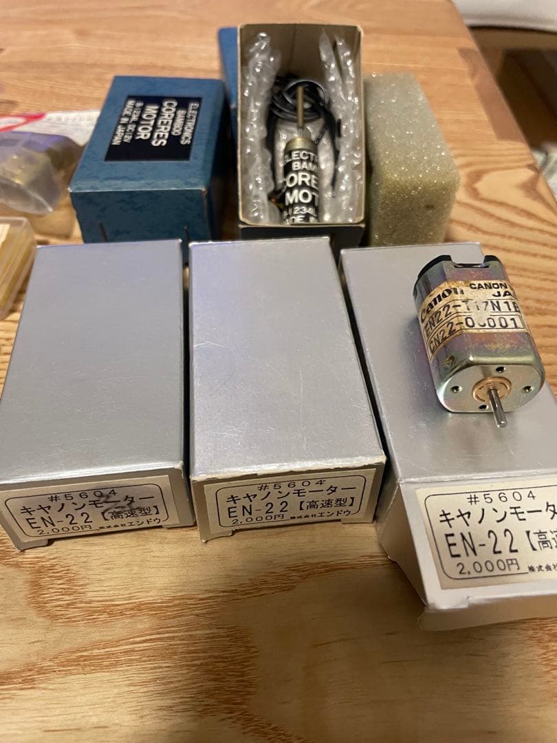 パンタグラフ　カツミPS-16 エンドウPS-13 その他諸々