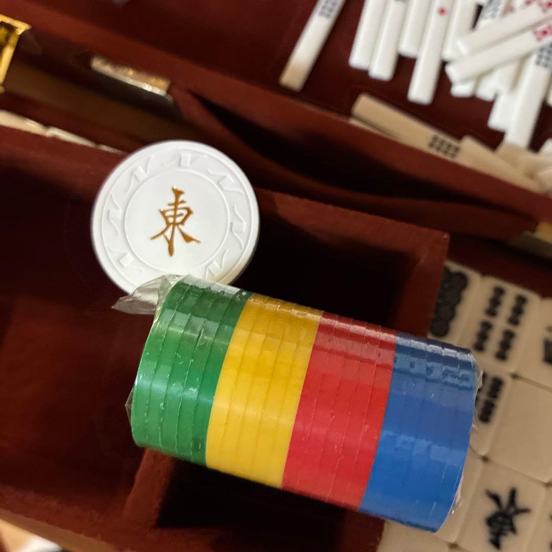 任天堂　麻雀　役満　新象牙　マージャン　麻雀牌