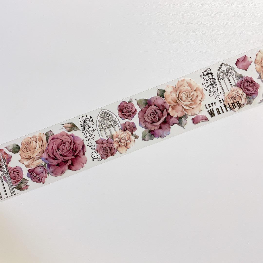 【M-422】壹洱　复古玫瑰　1ループ　マステ切り売り