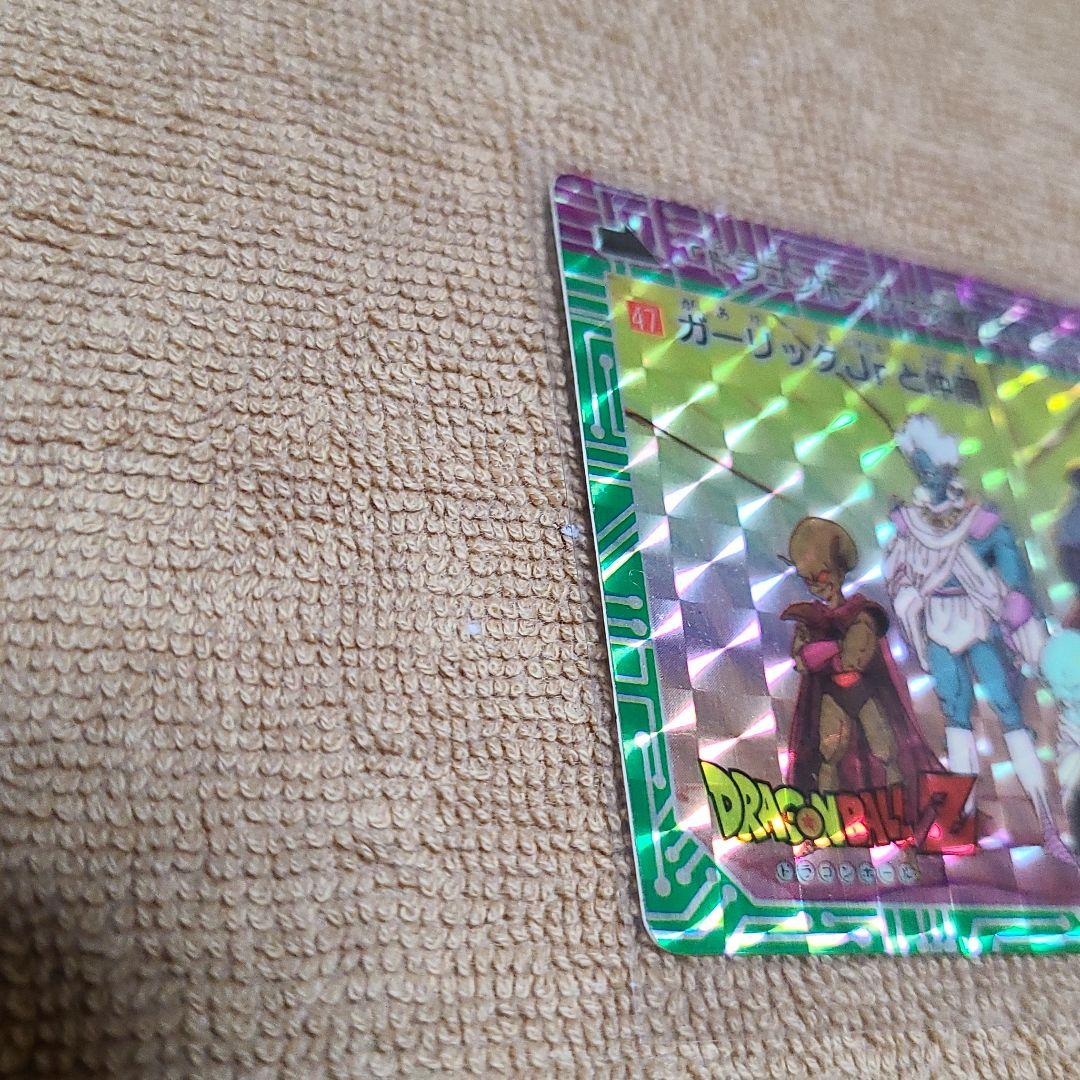 ドラゴンボールアマダ47 ガーリックJr.と仲間　エラーカード　激レア