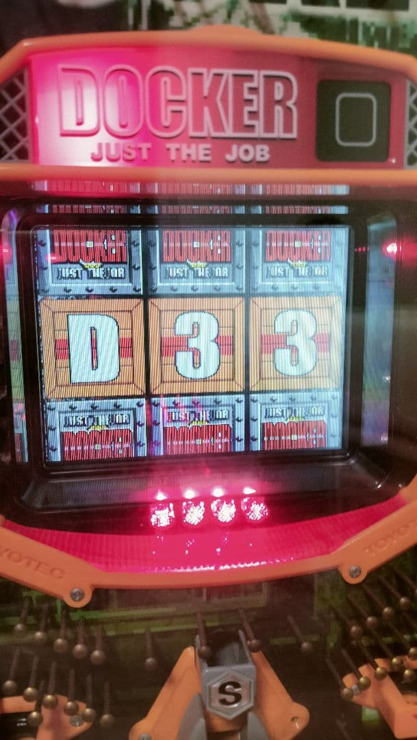 CRドッカー緑１号　オートコントローラー付