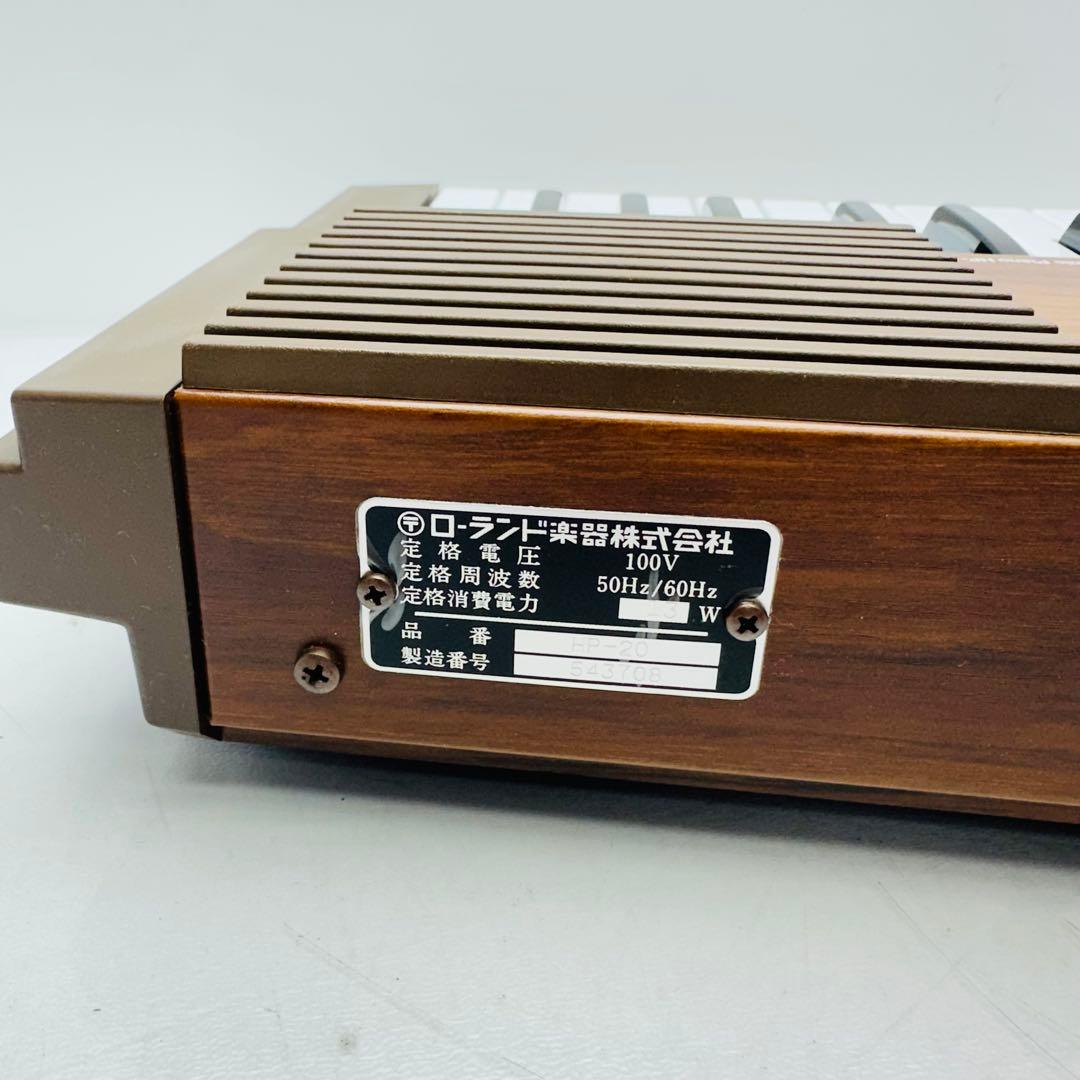 Roland piano plus20 HP-20 電子ピアノ
