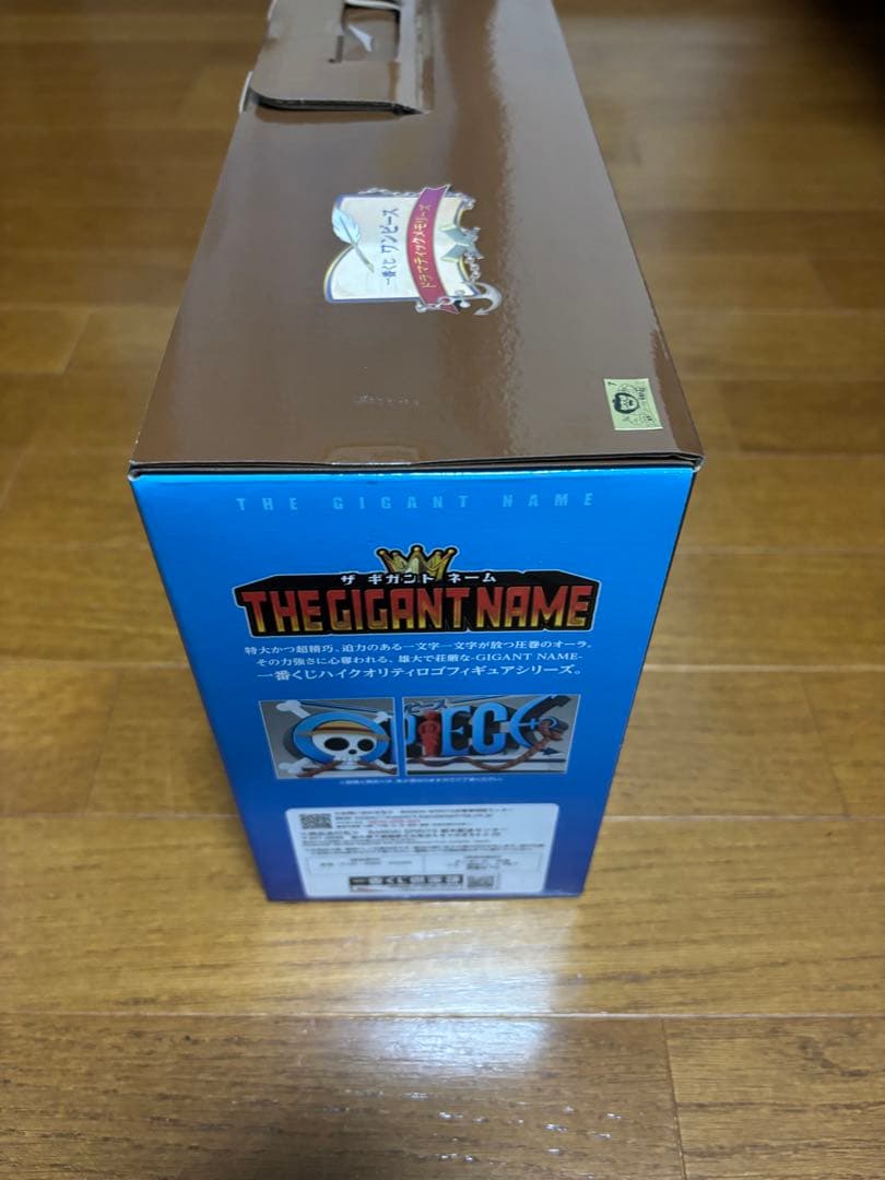 ワンピース D - THE GIGANT NAME フィギュア